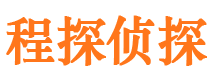 文登外遇出轨调查取证